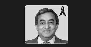 এইচআরসি গ্রুপের চেয়ারম্যান সাঈদ হোসেন চৌধুরীর প্রয়াণ